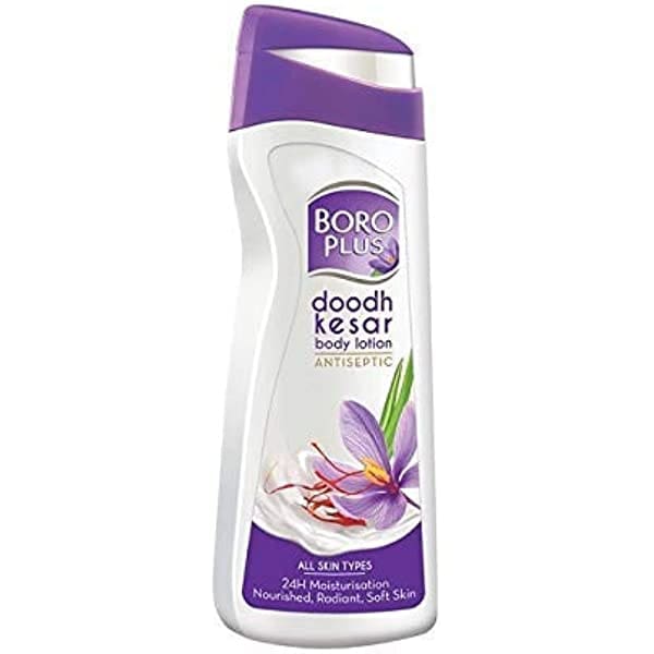 Boroplus Lotion