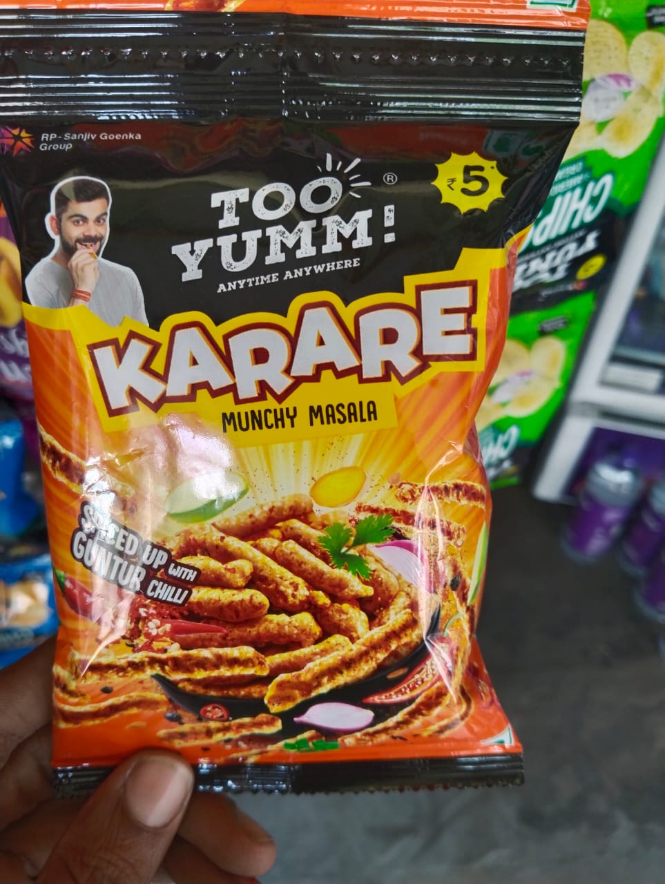 TY Karare Rs.75