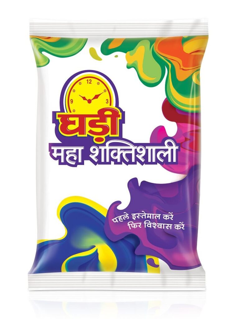 Ghadi Detergent