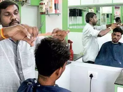 Hair salon – Men