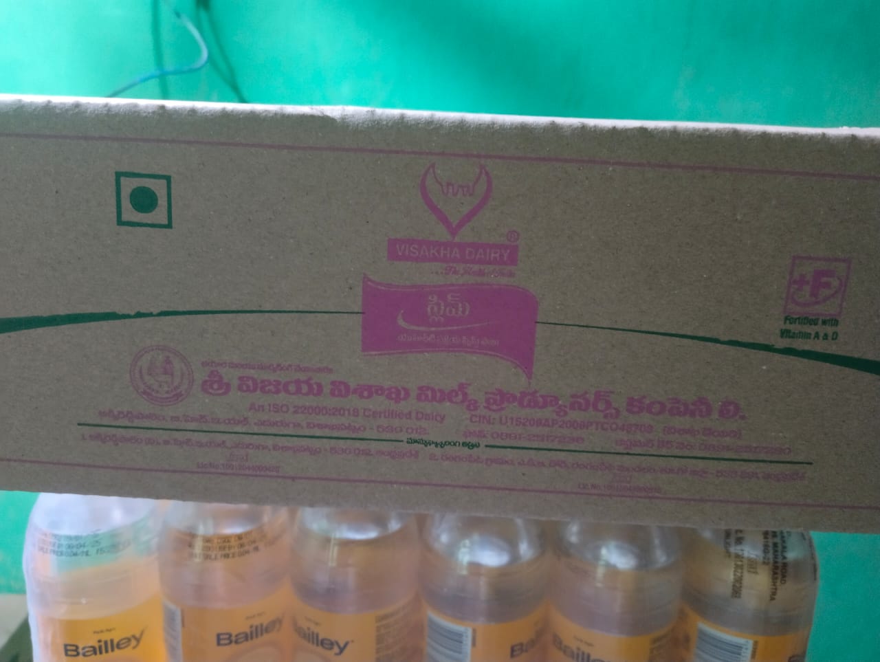 Visaka Dairy Slim Milk