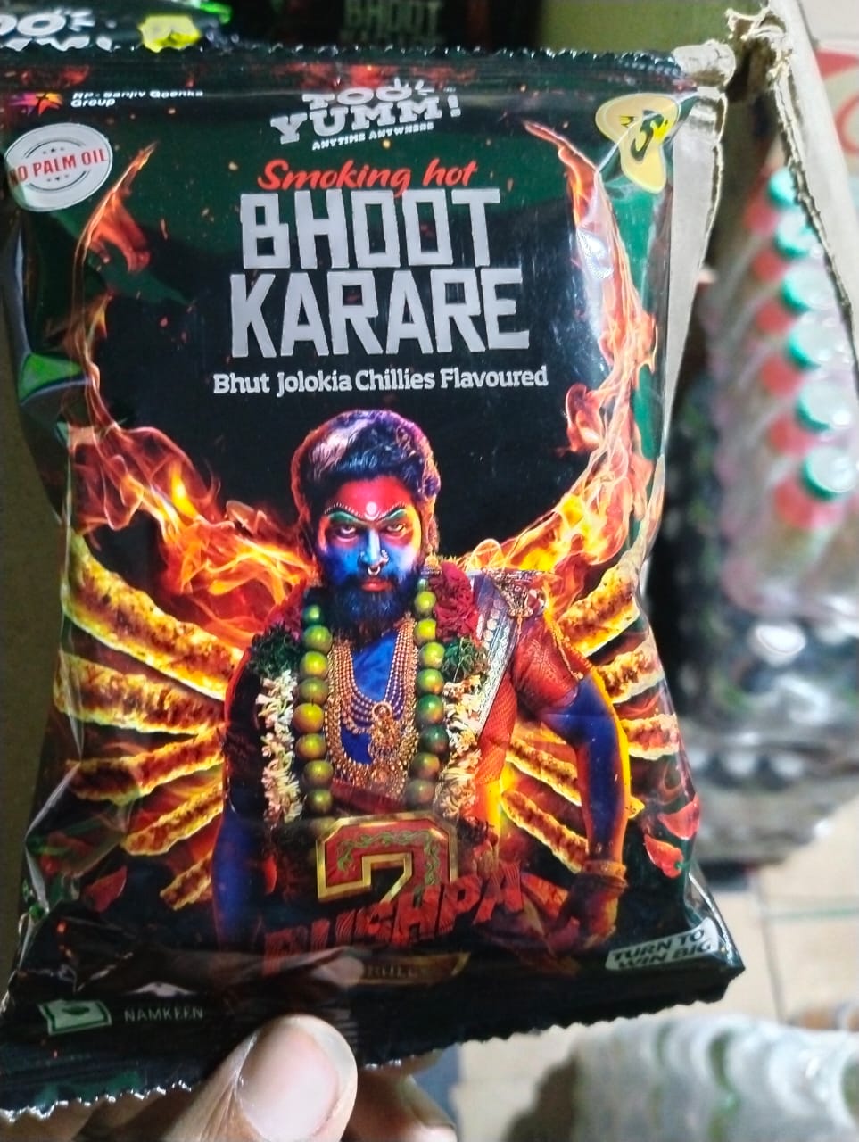 TY Bhoot Karare Rs.75