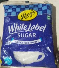 White label suagr