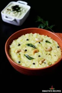 Pongal
