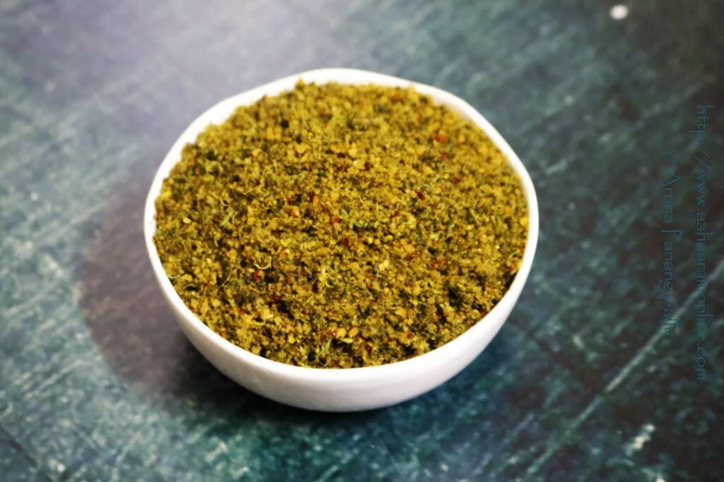 Kothimeera Podi