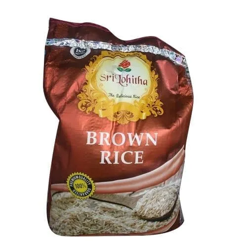 Brown  26Kg Rice Bag