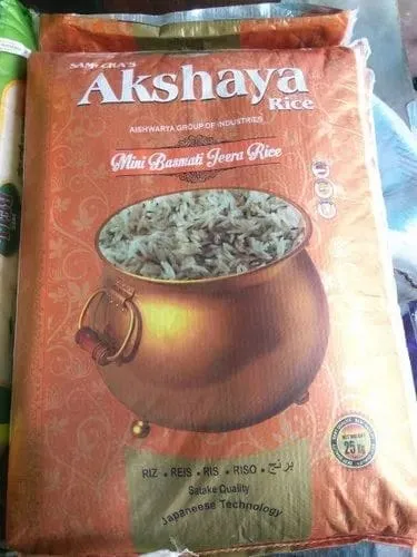Akashya Hmt 26Kg Rice Bag