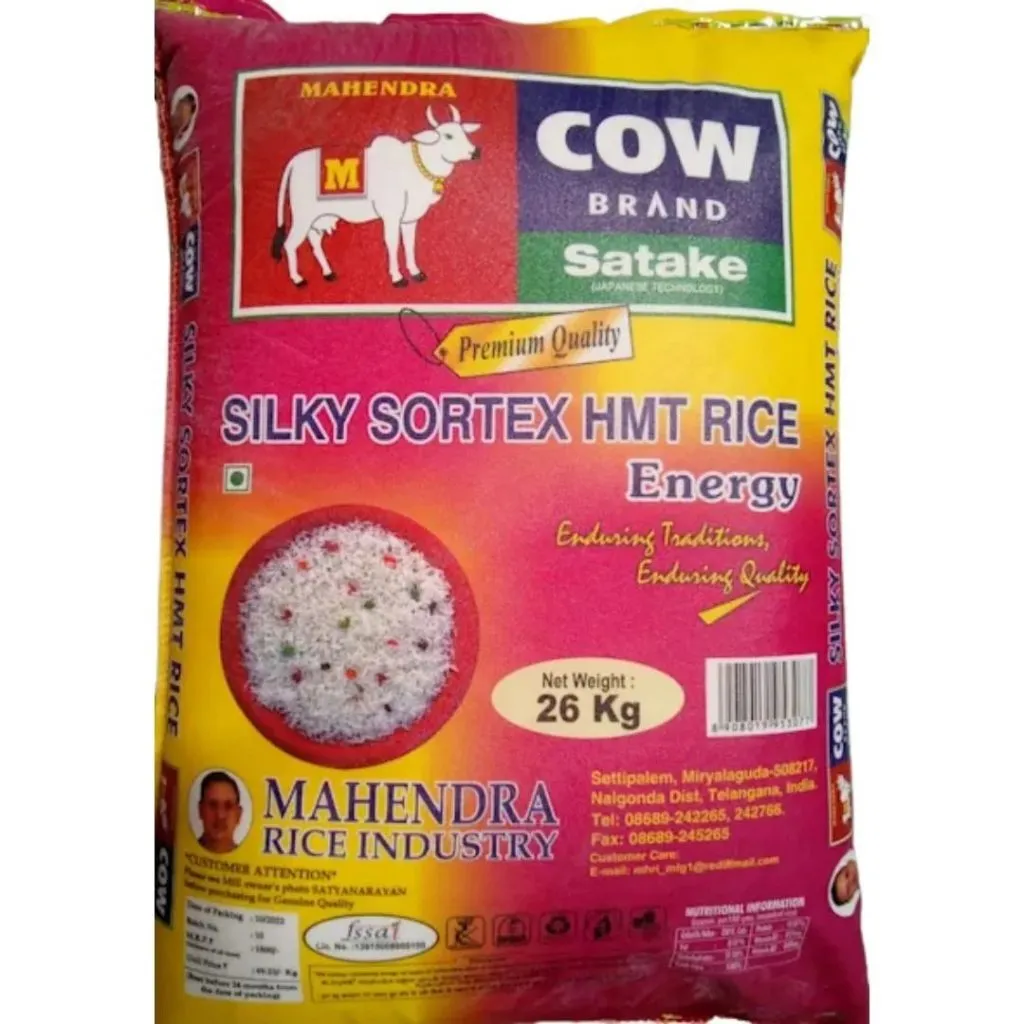 COW BRAND Rice 26Kg