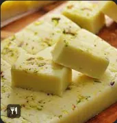 Ice Cream Burfi