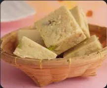 Kaju Bite