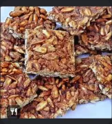 Sunflower Chikki