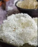 Saggu Biyam Vadiyalu
