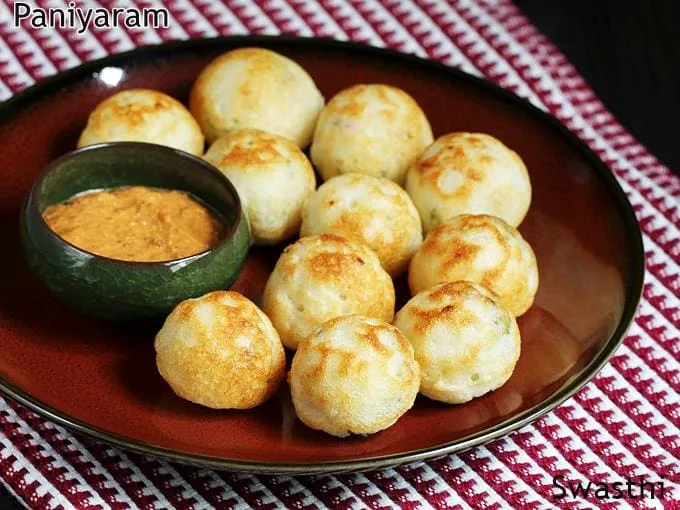 Guntha Ponganalu