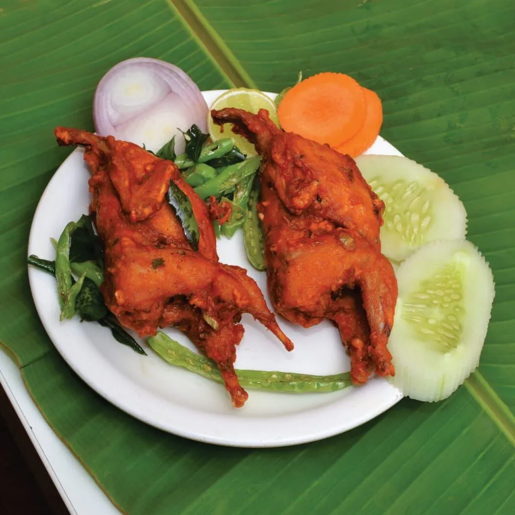 Kamju Roast