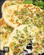 Cheese Naan