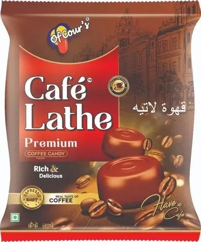 Ofcour’s Cafe Lathe Premium