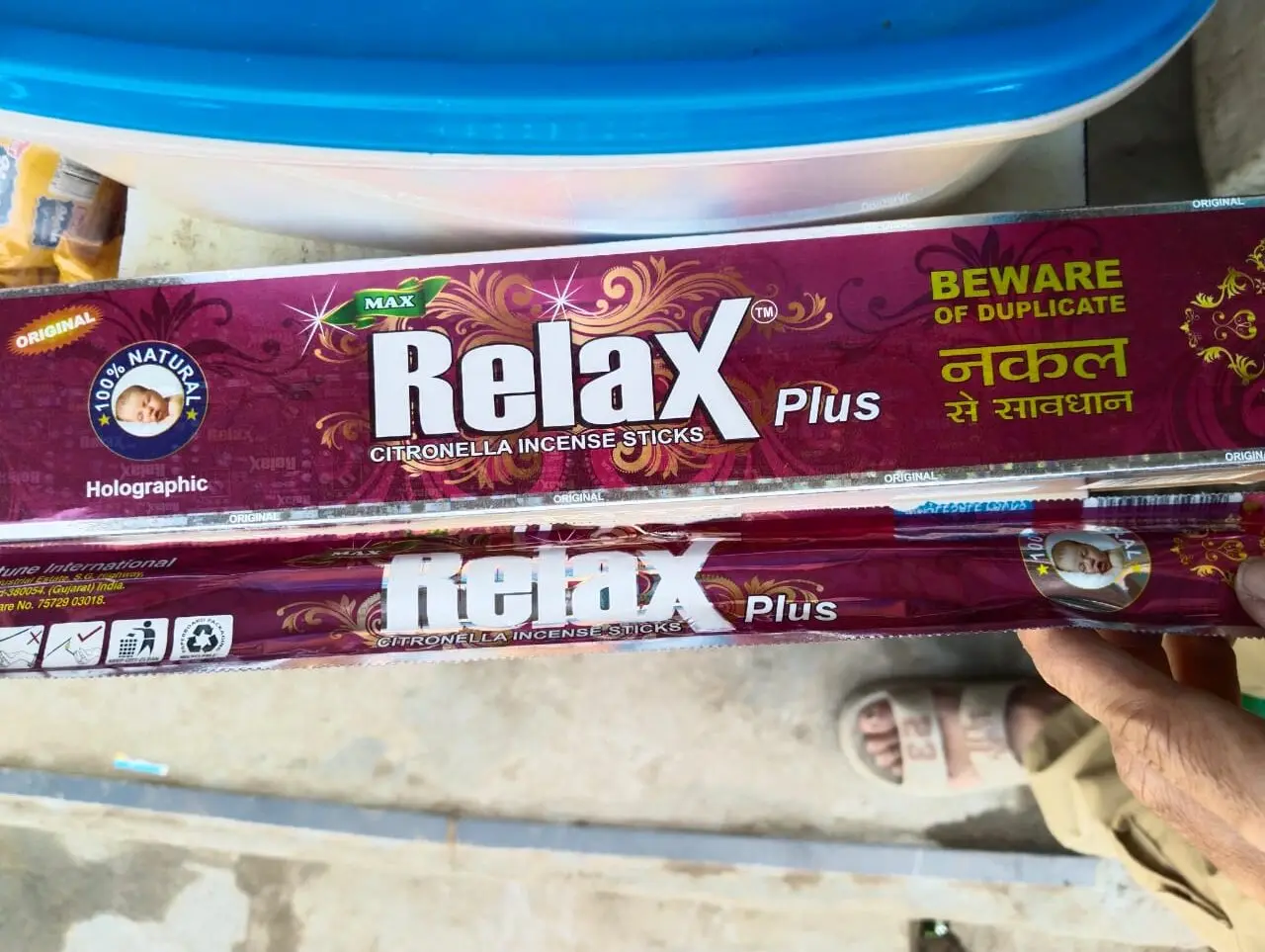Relax plus incense stick Rs.120