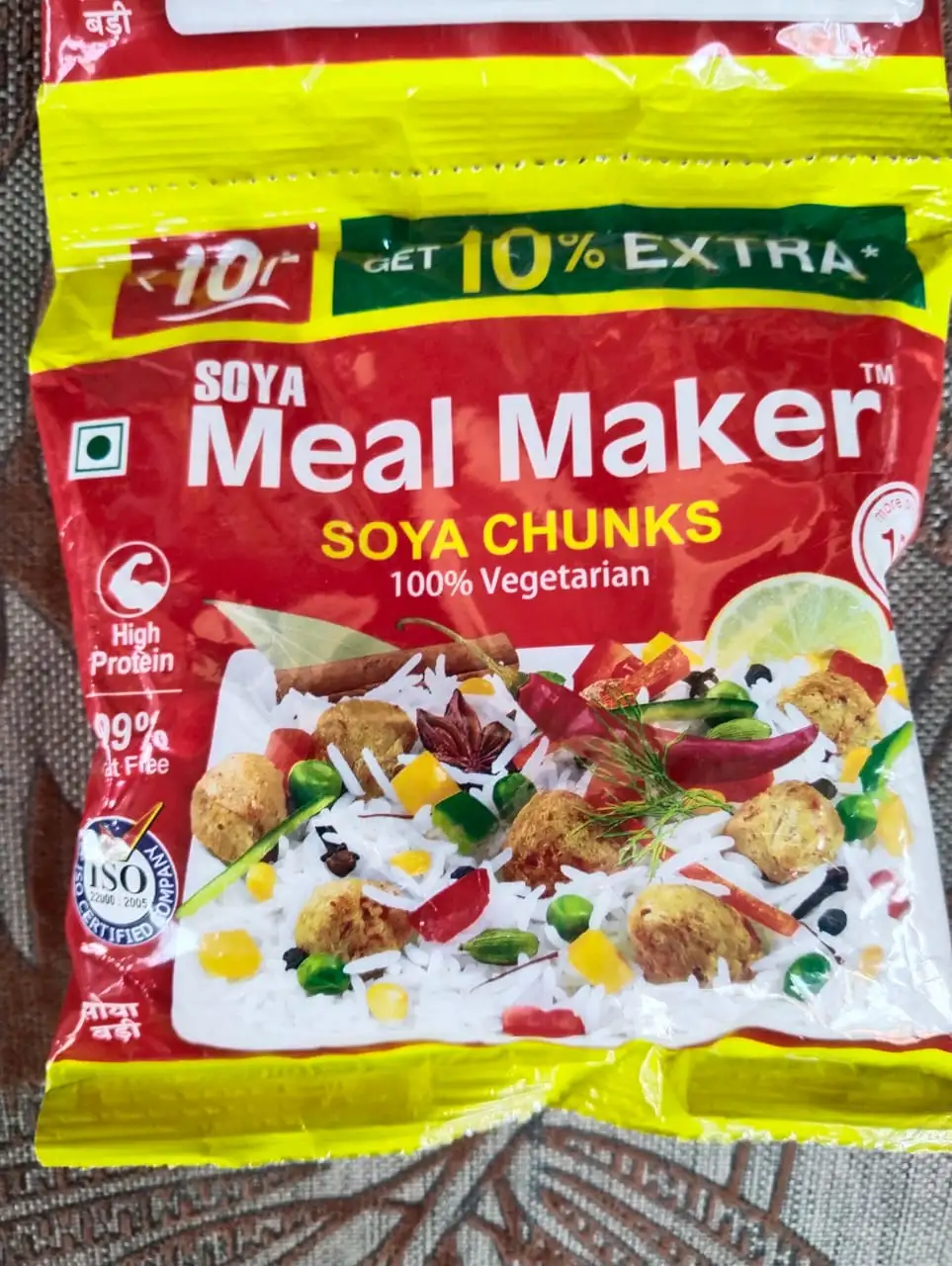 Soya Meal Maker Chunks