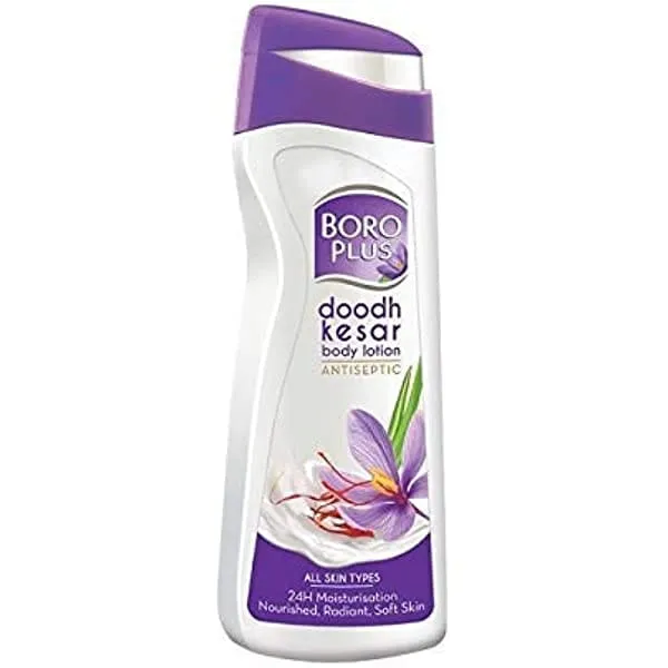 Boroplus Lotion