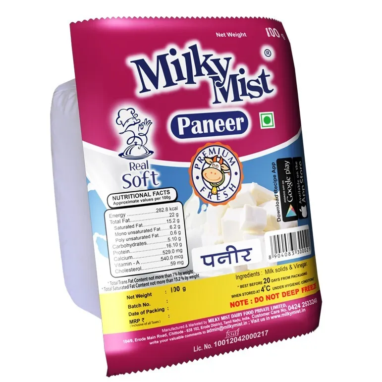 Milky Mist Paneer
