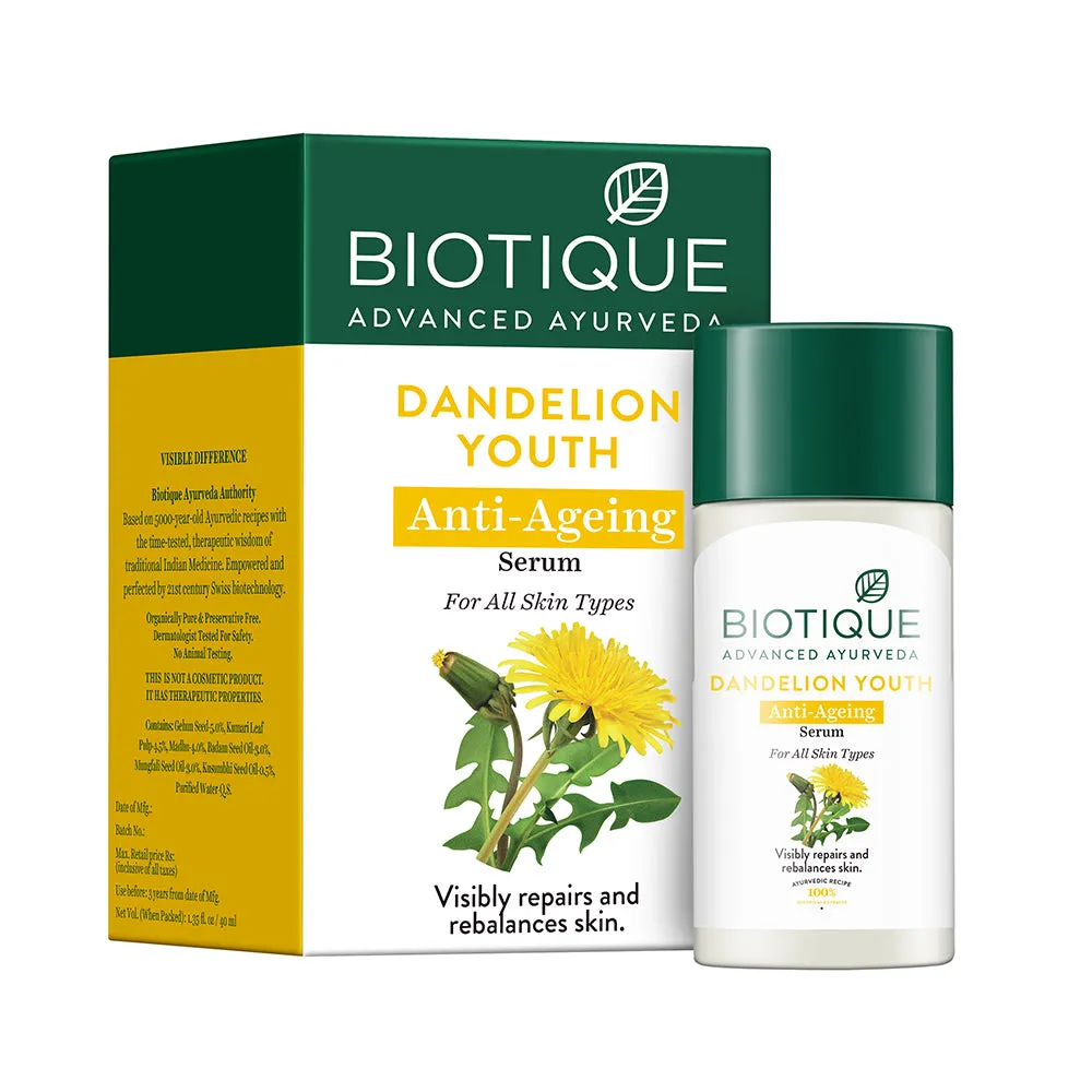 BIOTIQUE Anti Aging Serum