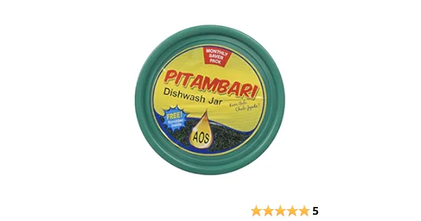Pitambari Dishwash Jar