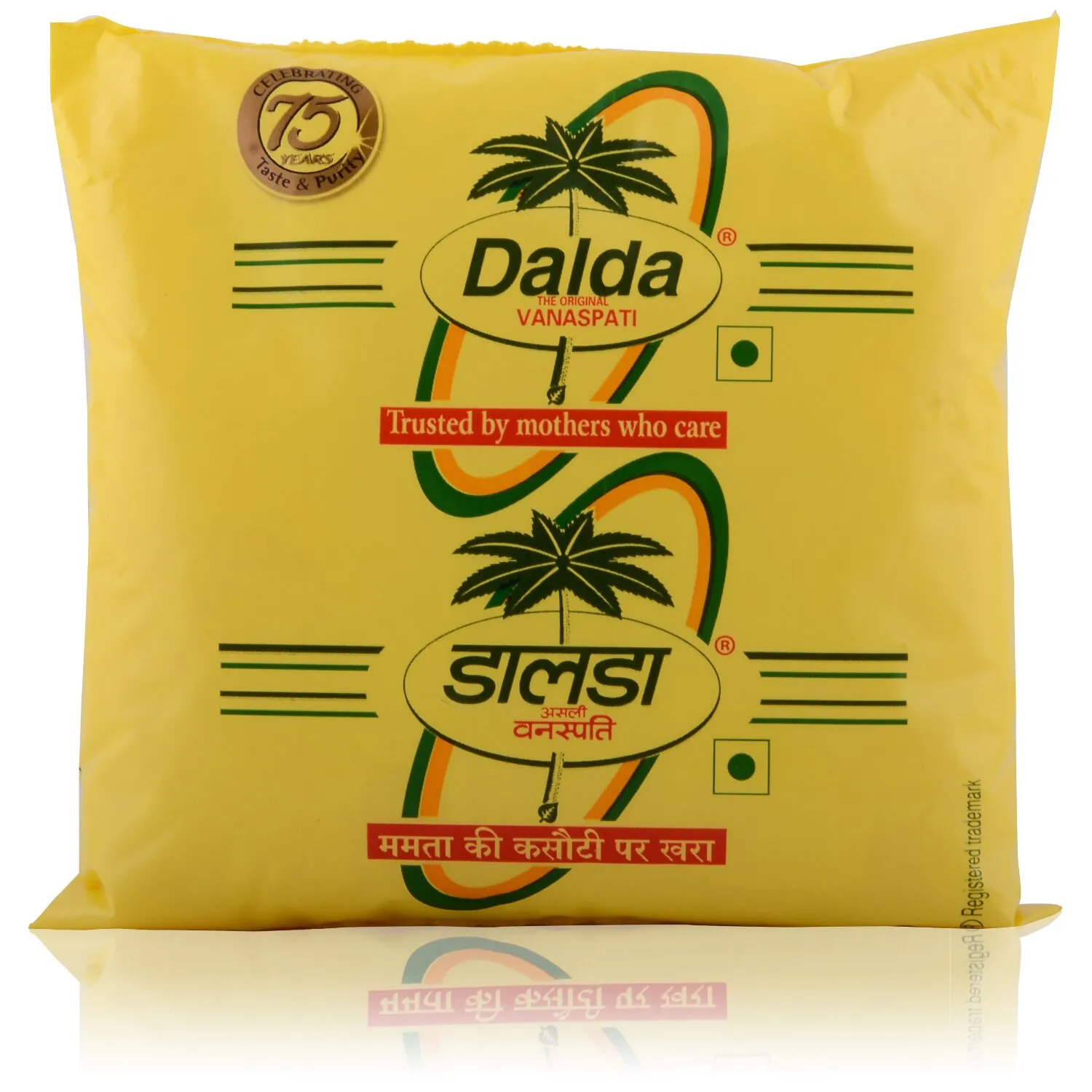 Dalda Vanaspati