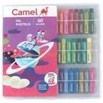 Oil Pastel Colours – Rich and Smooth 50 Shades With Scraping Tool