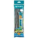 Platinum Kit – Assorted Stationery Useful For Children