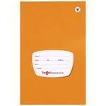 Notebook – Single Line White Paper Soft Bound Cover Small Brown 17×27 cms