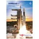 Notebook – Single Line A4 Size Long Chandrayaan – 2 Picture Front Cover