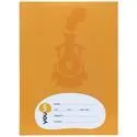 Soft Bound Brown Notebook – With High Quality Paper 172 Pages