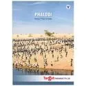 Notebook – Single Line A4 Size Long Phalodi Picture Front Cover