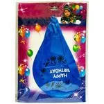 Happy Birthday Letters Large Balloon – For Indoor and Outdoor Decorations
