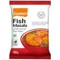 Eastern Fish Masala – Perfect Colour Smell Taste Aromatic Spices