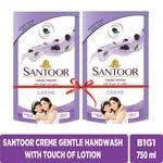 Santoor Creme Hand Wash – With Touch Of Lotion