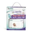 Himalaya Gentle Baby Wipes