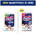 Mamypoko Pants Diaper Extra Absorb – New Born Prevents Leakages