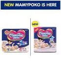 Mamypoko Pants Extra Absorb – Small