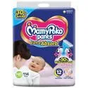 Mamypoko Pants Extra Absorb Diaper – Up To 12 Hours Absorption NB