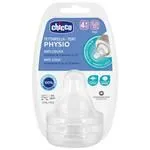 Baby Feeding Bottle Teat Fast Flow – 4mwith