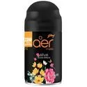Smart Matic Refill Automatic Room Fresheners – Alive