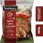 sumeru Chicken Classic Seekh Kebab – Delightfully Seasoned Skewers Ready To Cook