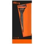 Gillette Fusion5 Premium Gift Set – With 1 Manual Razor 2 Cartridges and 1 Travel Case For Men