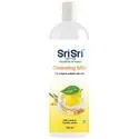 Sri Sri Tattva Cleansing Milk – For Pollution Free Skin Removes Impurities
