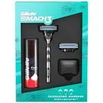 Gillette Mach 3 Celebrations Gift Pack – With Razor Shaving Foam Hygiene Cap and Extra Cartridge