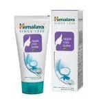 Himalaya For Moms – Nipple Care Butter
