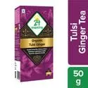 24 Mantra Organic Tulsi and Ginger Tea