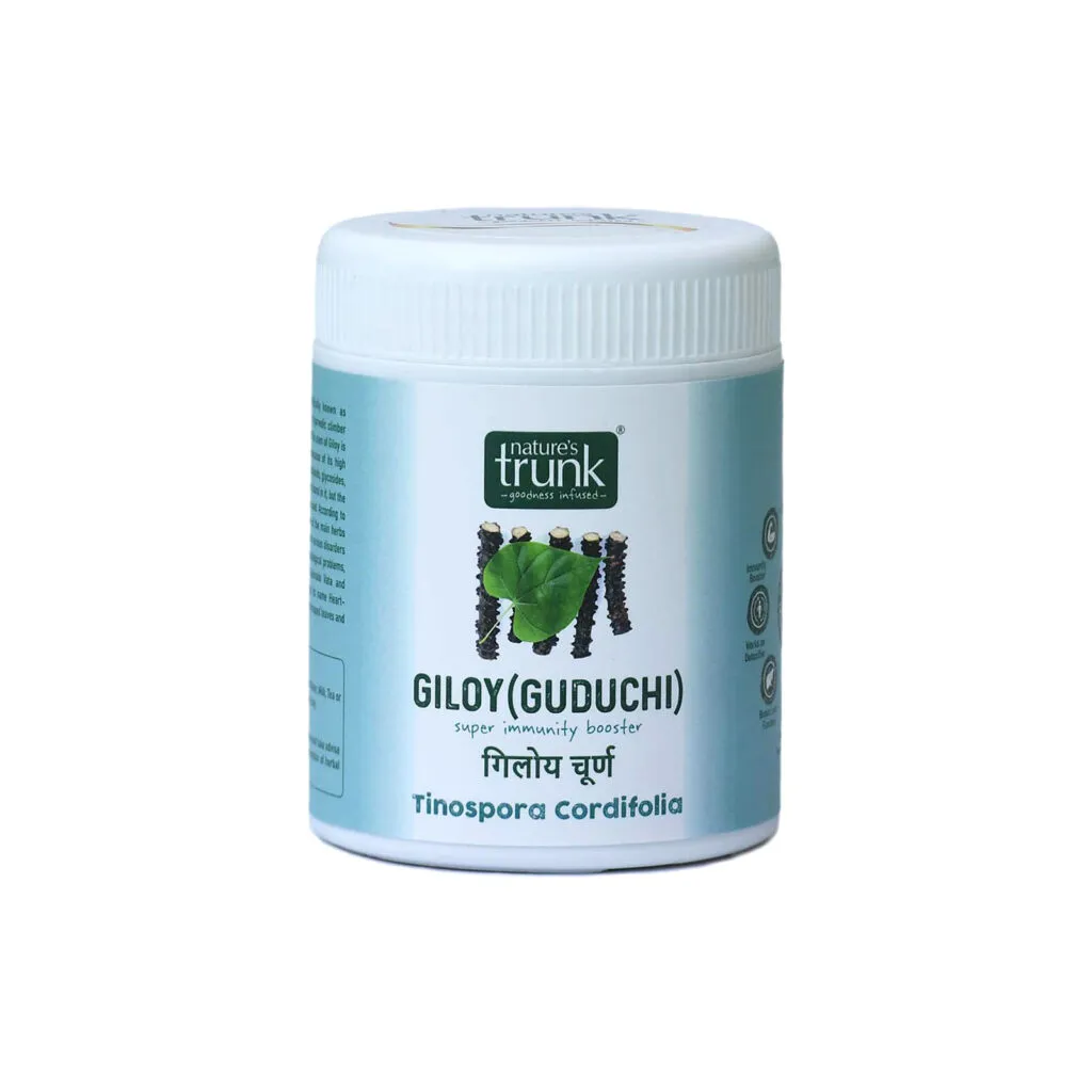 Giloy Powder ( Tinospora cordifolia ) 175 g