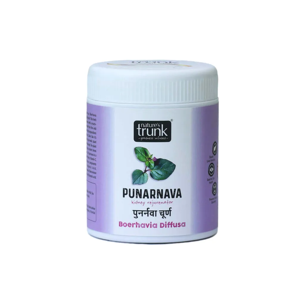 Punarnava Powder ( Boerhavia diffusa ) 175 g
